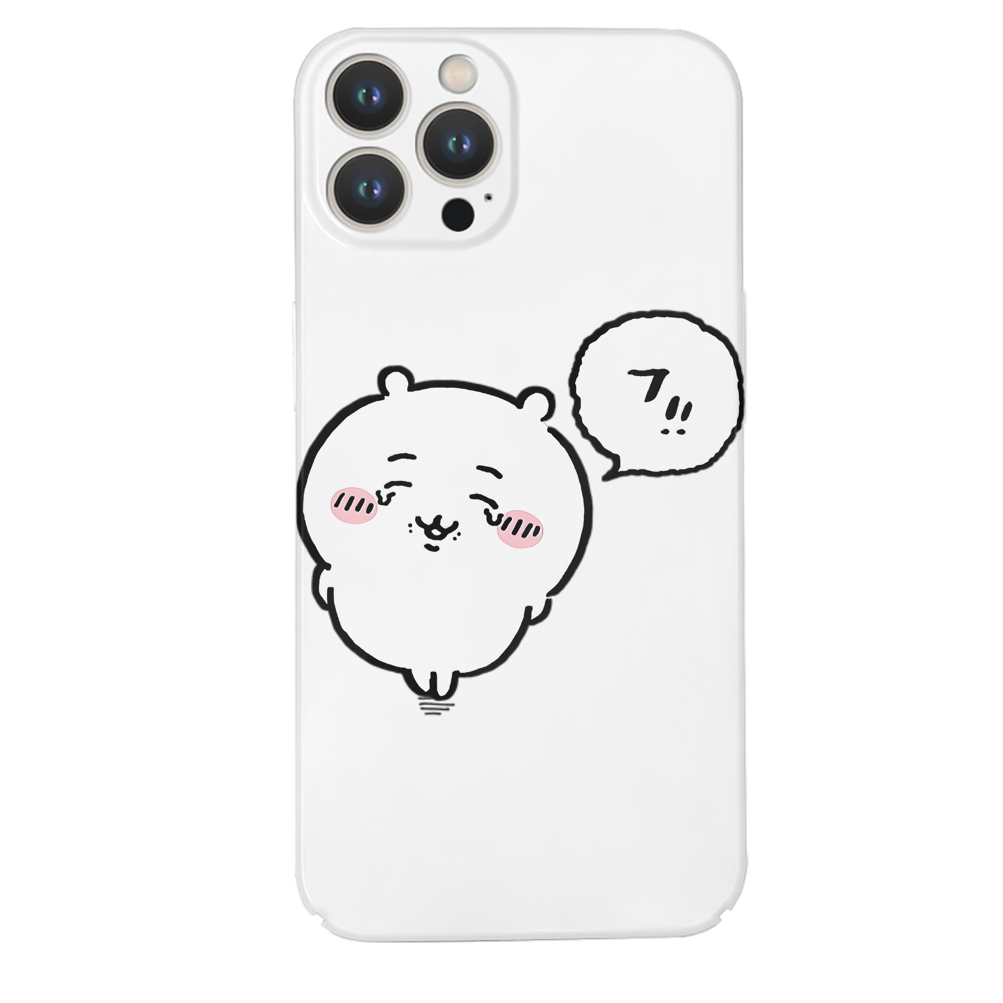 （画像用） ちいかわ ちいかわ Chii-kawa chiikawa 【iPhone 14シリーズ対応】ハードケース